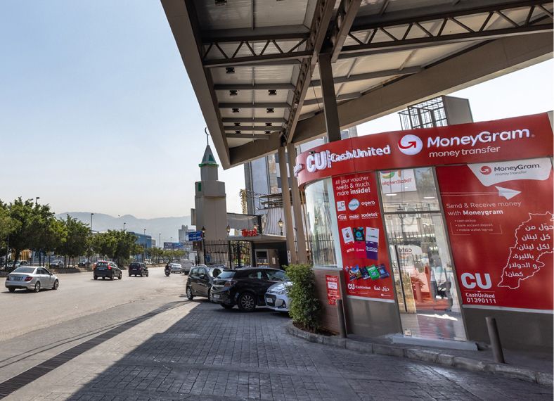 At CashUnited, we provide comprehensive financial solutions tailored to the needs of insurance companies.